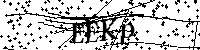 Будь ласка, введіть літери та цифри нижче