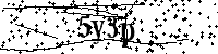 Будь ласка, введіть літери та цифри нижче