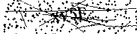 Будь ласка, введіть літери та цифри нижче