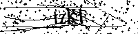 Будь ласка, введіть літери та цифри нижче