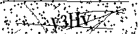 Будь ласка, введіть літери та цифри нижче