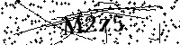 Будь ласка, введіть літери та цифри нижче