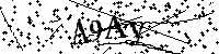 Будь ласка, введіть літери та цифри нижче