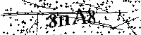 Будь ласка, введіть літери та цифри нижче