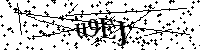 Будь ласка, введіть літери та цифри нижче