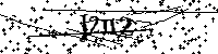 Будь ласка, введіть літери та цифри нижче