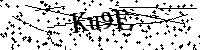 Будь ласка, введіть літери та цифри нижче