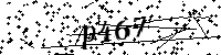 Будь ласка, введіть літери та цифри нижче