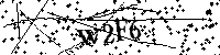 Будь ласка, введіть літери та цифри нижче