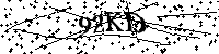 Будь ласка, введіть літери та цифри нижче
