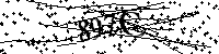 Будь ласка, введіть літери та цифри нижче