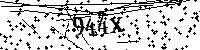 Будь ласка, введіть літери та цифри нижче