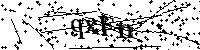 Будь ласка, введіть літери та цифри нижче