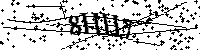 Будь ласка, введіть літери та цифри нижче