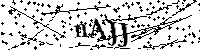 Будь ласка, введіть літери та цифри нижче