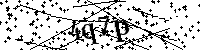 Будь ласка, введіть літери та цифри нижче