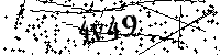 Будь ласка, введіть літери та цифри нижче