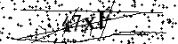 Будь ласка, введіть літери та цифри нижче