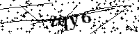 Будь ласка, введіть літери та цифри нижче