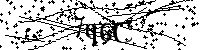 Пожалуйста, введите буквы и числа ниже
