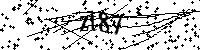 Будь ласка, введіть літери та цифри нижче