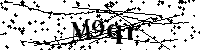 Будь ласка, введіть літери та цифри нижче