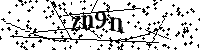 Будь ласка, введіть літери та цифри нижче