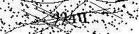 Будь ласка, введіть літери та цифри нижче