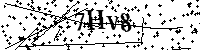 Пожалуйста, введите буквы и числа ниже