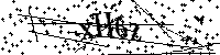 Будь ласка, введіть літери та цифри нижче