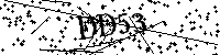 Пожалуйста, введите буквы и числа ниже