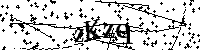 Будь ласка, введіть літери та цифри нижче