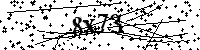 Пожалуйста, введите буквы и числа ниже
