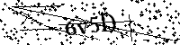 Пожалуйста, введите буквы и числа ниже