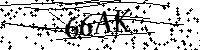 Будь ласка, введіть літери та цифри нижче