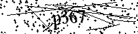 Пожалуйста, введите буквы и числа ниже