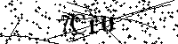 Пожалуйста, введите буквы и числа ниже
