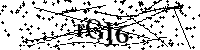 Будь ласка, введіть літери та цифри нижче