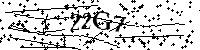 Будь ласка, введіть літери та цифри нижче