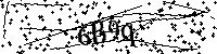 Будь ласка, введіть літери та цифри нижче