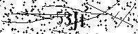 Будь ласка, введіть літери та цифри нижче
