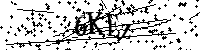 Будь ласка, введіть літери та цифри нижче