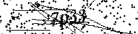 Будь ласка, введіть літери та цифри нижче