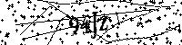 Будь ласка, введіть літери та цифри нижче