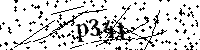 Будь ласка, введіть літери та цифри нижче