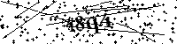 Будь ласка, введіть літери та цифри нижче