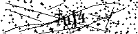 Будь ласка, введіть літери та цифри нижче