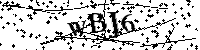 Будь ласка, введіть літери та цифри нижче
