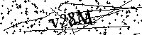 Будь ласка, введіть літери та цифри нижче