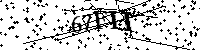 Пожалуйста, введите буквы и числа ниже